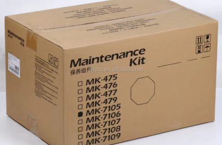 MK-7105 Maintenance Kit
